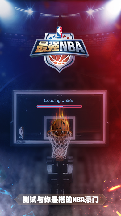 他利用本土 他利用本土